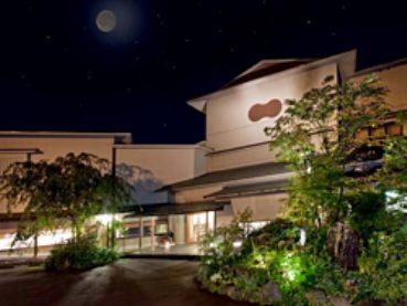Washintei Hogetsu Hotel Hakone Buitenkant foto